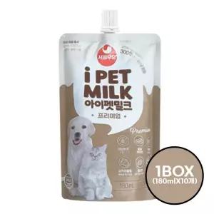 서울우유 프리미엄 아이펫밀크 강아지우유 180mlx10ea box