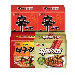 신라면 10입 너구리 5입 짜파게티 5입 총 20봉