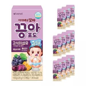 아이배냇 꼬마끙아 젤리
