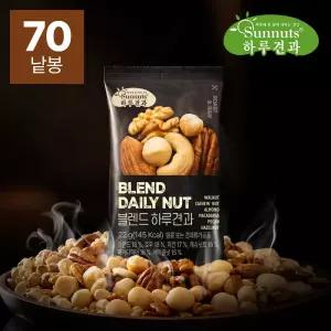 [하루견과] 프리미엄 견과류 블렌드 하루견과 22g 70봉