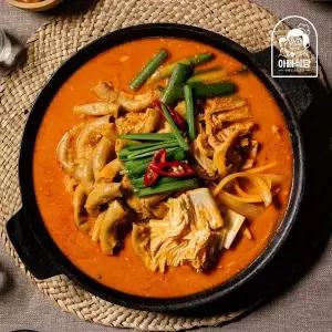 [아빠식당]푸짐한 소곱창전골 800g 7팩(총합 5.6kg)/ 우동사리 1봉 증정