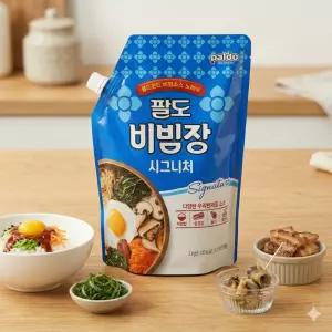 팔도 대용량 비빔장 시그니처 업소용 만능 양념 소스 비빔면 레시피 2kg