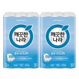깨끗한나라 순수 시그니처 휴지 3겹 28m 60롤 대용량