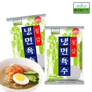 칠갑 냉면 육수 300g 30개 한박스