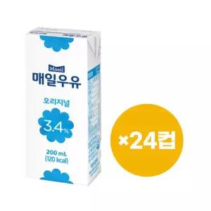 매일유업 멸균우유 흰우유 200ml 24팩