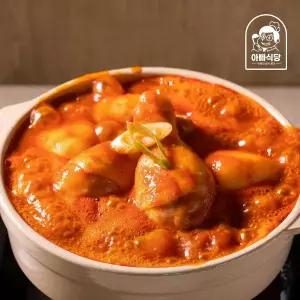 [아빠식당]닭다리100 뚝배기 닭볶음탕 600g 4팩