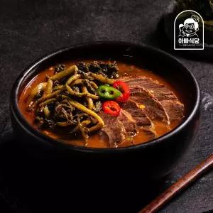 [아빠식당]장터 얼큰 소고기시래기 국밥 600g 4팩
