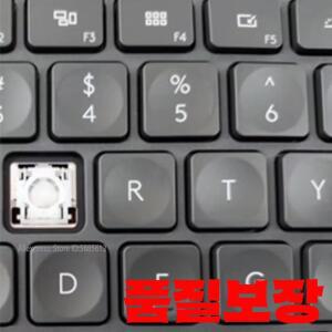 Logitech MX S 키캡 키보드 키체인용 가위 클립 힌지