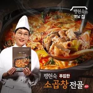 팽현숙 공식] 얼큰칼칼한 소곱창전골 700g 6팩