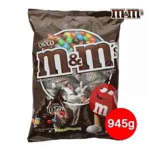 m&ms 엠앤엠즈 밀크초콜렛 피라미드 모양 소포장 70개입 총 945g/생일간식/유치원/어린이집/밀크맛/달달간식선물