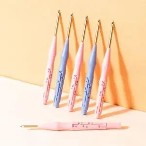펀치니들 바늘/초보자/자수/DIY/태교/펀칭/패키지/독학/실내/취미/인테리어/소품/재미있는/도안/초보/입문
