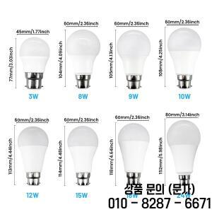 4개 LED 전구 B22 램프 80 100LM/W 3W 12W AC 램파다 거실 가정