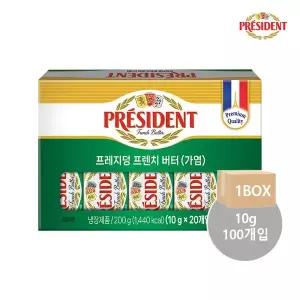 [프레지덩]미니 포션 가염 미니버터 (20개입x5박스, 총 100입)