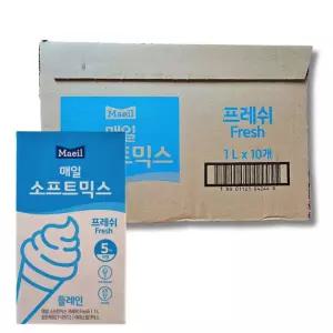 매일 유업 소프트믹스 프레쉬 (M5) 1L 1박스 10개 아이스크림/간식/쉐이크/라떼/와플/활용/토핑/풍성한