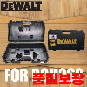 dewalt 호환 DCH263 전기 해머 용 빈 터프 케이스 543213cm 내부 고정 파티션 도구 보관함