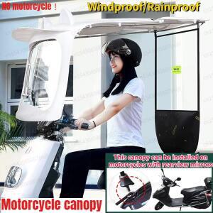 포라식 백미러 오토바이 전기 스쿠터 확대 캐노피 Rainshed 자동차 앞 유리 방수 Motocycle 커버