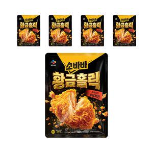 CJ 고메 소바바 황금홀릭 후라이드 순살 치킨 375g, 5개