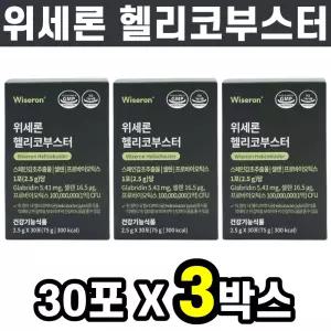 스페인감초추출물 프로바이오틱스 위세론헬리코부스터 분말 스틱 30포 3박스