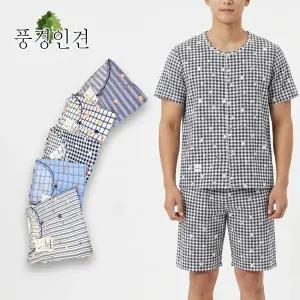 남자 풍경 인견 캐릭터 반팔 잠옷 상하 세트 남성 홈웨어 이지웨어
