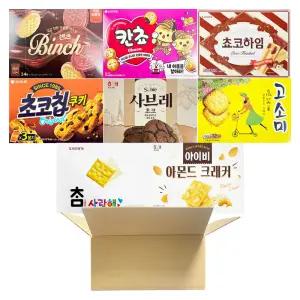 찬지림몰 인기과자 종합선물세트 8종 대용량 간식박스