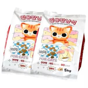 고양이사료 일용할냥식 전연령 5kg 2개 대포장