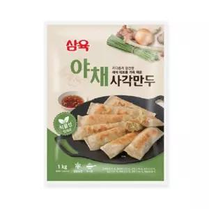 Vegan (냉동 ) 삼육 야채사각만두 1kg -1개 비건