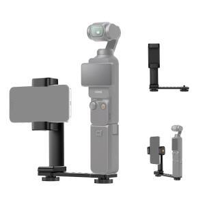 K&F CONCEPT DJI 오즈모 포켓 3 크리에이터 콤보 액세서리용 폰 홀더 마운트 각도 조절 가능 모바일 폰 클