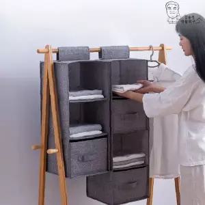 행거 부착형 다단 의류 수납 정리함 옷장 내부 행거봉 걸이식 패브릭 5단 보관함