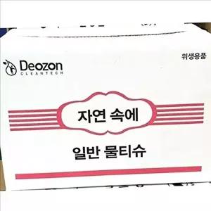 고품질 데일리 일반 물티슈 가정용 대용량 물티슈 아기 안전 순한 청결 WFNXCRX