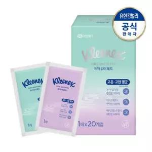 크리넥스 퓨어워터패드 1매x20개입