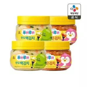 푸키루키 한입 백김치 270g x2개+썰은김치 270g x2개