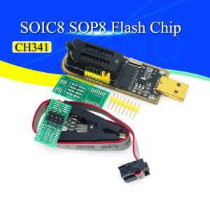 EEPROM 플래시 BIOS USB 프로그래머 모듈  93CXX  25CXX  용 SOP8  클립  CH341 24 25 시리즈