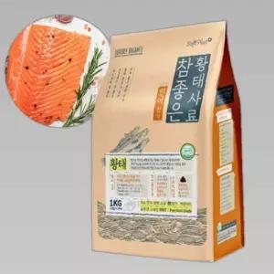 강아지 소프트 황태 연어 사료 1kg 노령견 말랑 1P