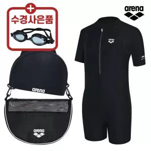 아레나 여아동 어린이 3부 반신슈트 수영복 세트 A6SG1KG02 생존수영 키트 실내수영장 수경포함