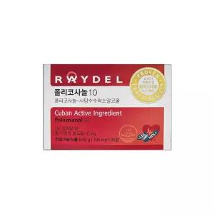 레이델 폴리코사놀10 198mg 30정/mj