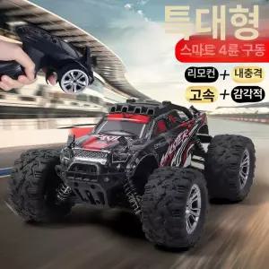 KF11 RC카 몬스터 오프로드 4륜 풀커버 방수 배터리포함