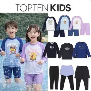 [탑텐키즈](신세계 사우스시티)(공용)올여름물놀이 아동래쉬가드 특가전!!상의/하의