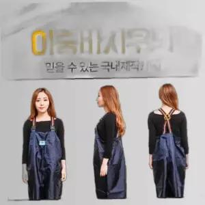 삼원우의 국내산 작업복 비옷 이중바지 바지 우비