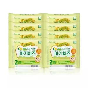 G 남양 드빈치 자연방목 유기농 아기치즈 2단계 18g 80매