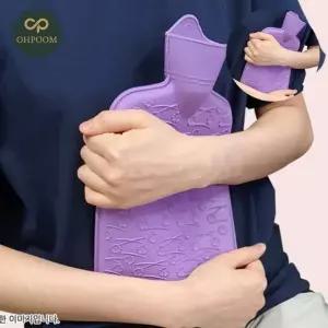 ( )온수찜질팩 냉보온파우치 온수주머니 온열팩 캠핑물주머니 PVC 보온 파우치