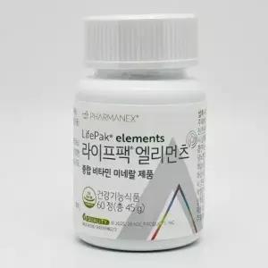 [nuskin] 라이프팩 엘리먼츠 종합 비타민 60정