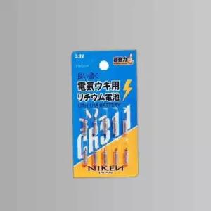 ST-SA 씨타임 니켄 리튬 배터리 밧데리 CR311
