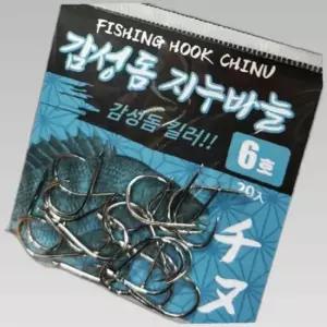 소포장 감성돔 낚시바늘