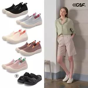 [Lecaf]르까프 26SS 여성 썸머 말랑 슈즈 + 슬라이드 2종 세트
