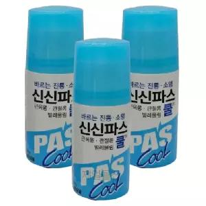 신신파스 바르는 쿨 3개 파프 벌레물림 연고 진통 소염