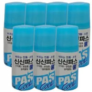 신신파스 바르는 쿨 7개 파프 벌레물림 연고 진통 소염
