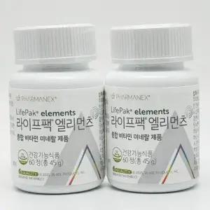 [nuskin] 라이프팩 엘리먼츠 종합 비타민 60정 x 2개