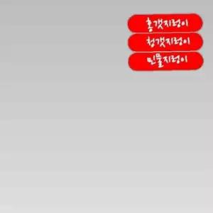 ST 원목 지렁이꽂이 지렁이 끼우기 침 꽂이