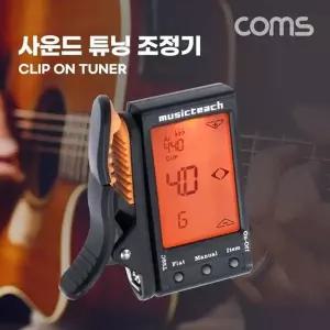 고품질 TBZ Coms 사운드 튜닝 조정기 기타 베이스 우쿨렐레 휴대용 ...