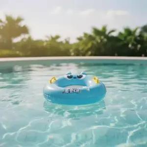 유아보행기 미니팡 볼트 유아 물놀이 보행기 튜브 아기 수영 용품 안전